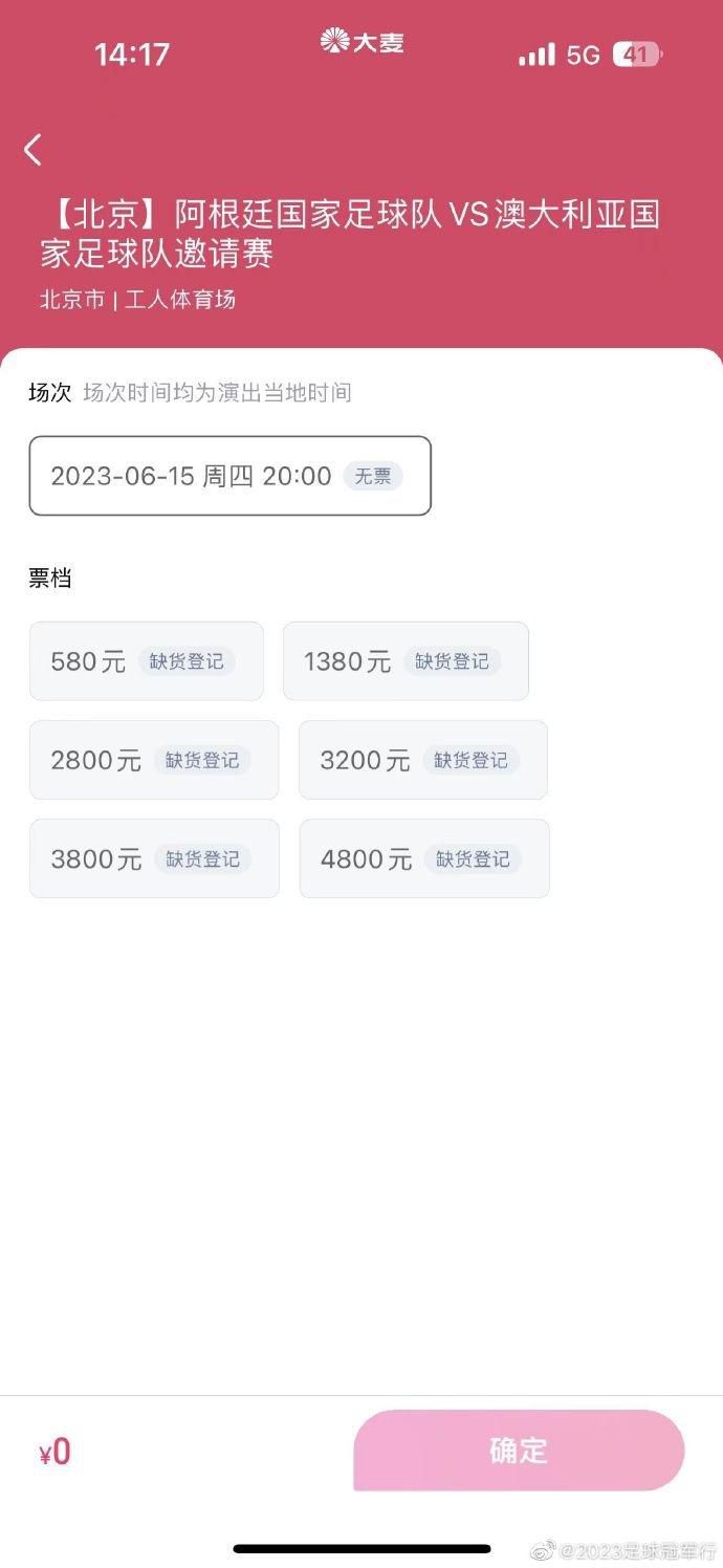 我叫王梅的小说陪读免费阅读