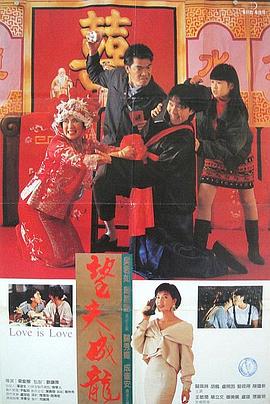 男人精品天堂